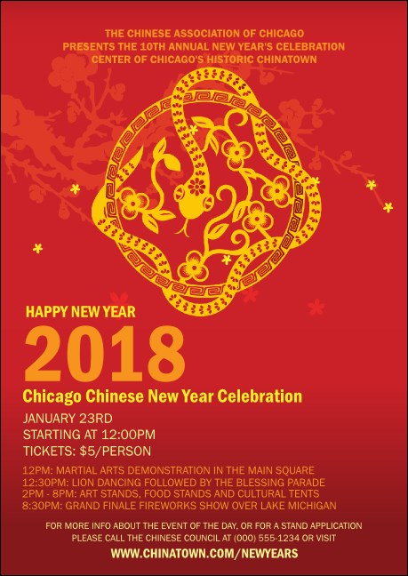 Chinese New Year Flower Snake Postcard Product Front